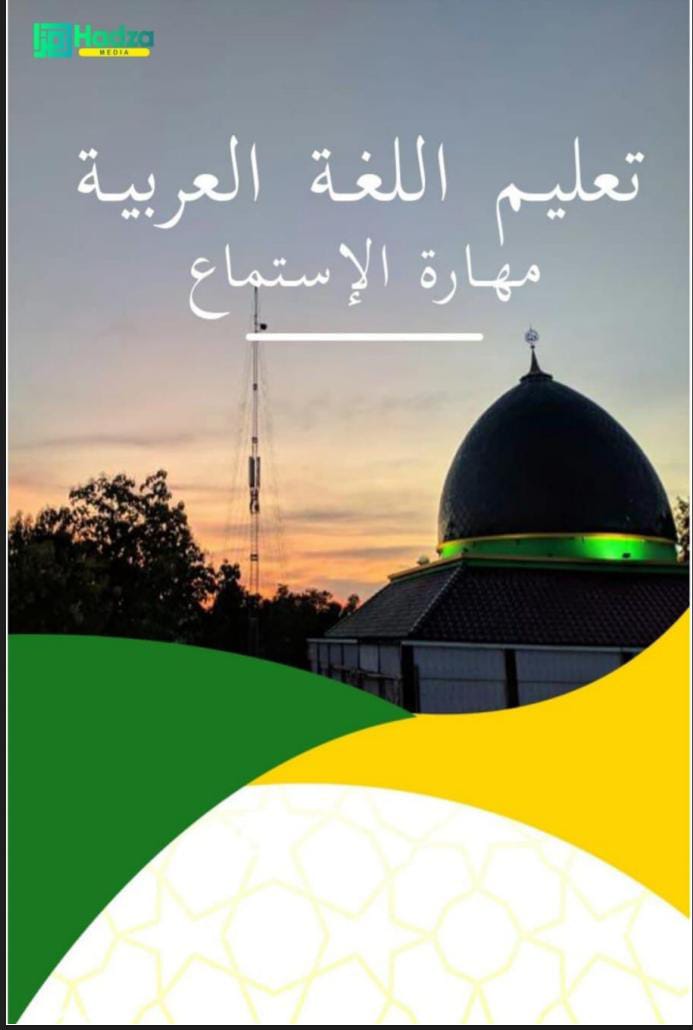 Cover Ta’lim allughah al Arabiyyah limaharat al istima'