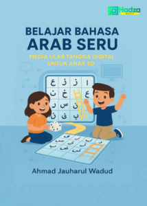Belajar Bahasa Arab Seru: Media Ular Tangga Digital Untuk Anak SD